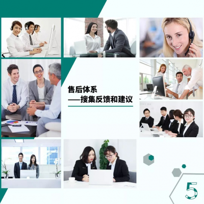 走近「有趣」智造 3天出货与30年专业服务的完美融合