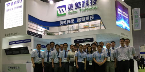 美美科技2020年网络推广就业前景与看准网技术推广服务分析